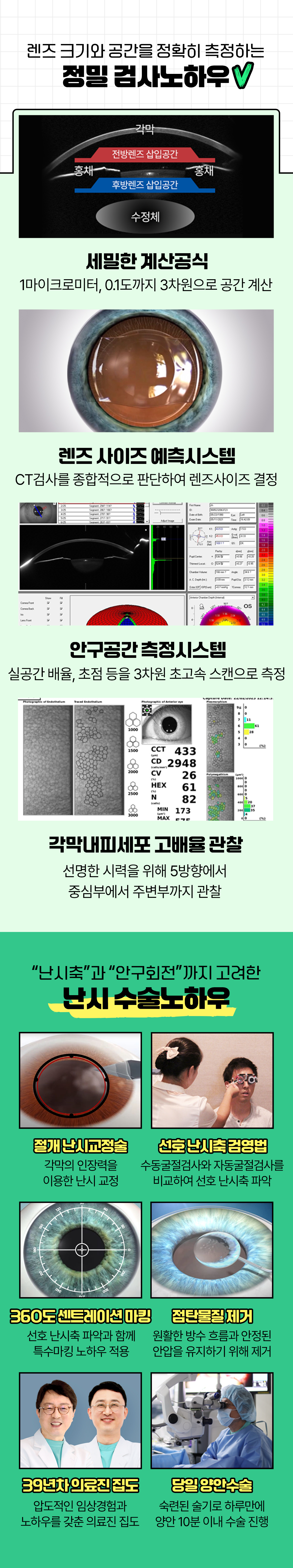 3f39addb9350666addb17e3ddf077dad_1761798012_8455.jpg 3f39addb9350666addb17e3ddf077dad_1761798012_8455.jpg