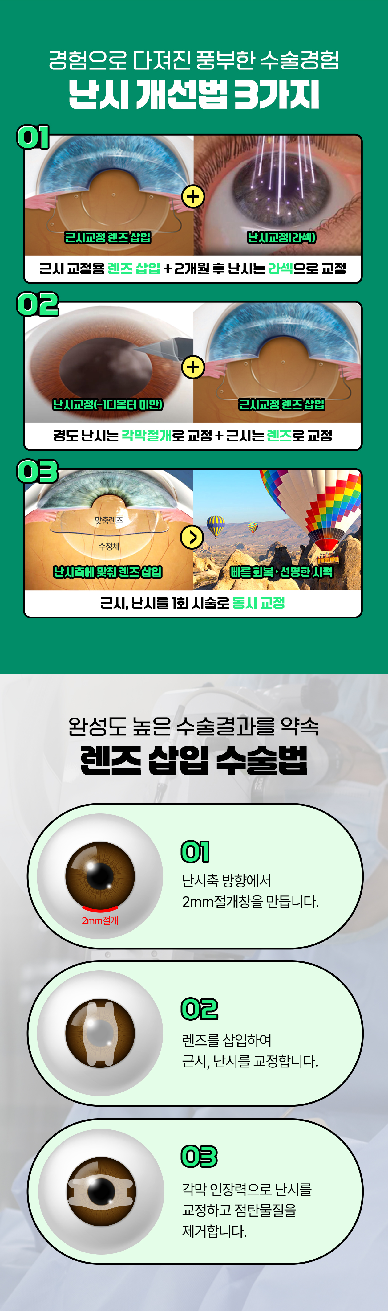 3f39addb9350666addb17e3ddf077dad_1761798013_1664.jpg 3f39addb9350666addb17e3ddf077dad_1761798013_1664.jpg