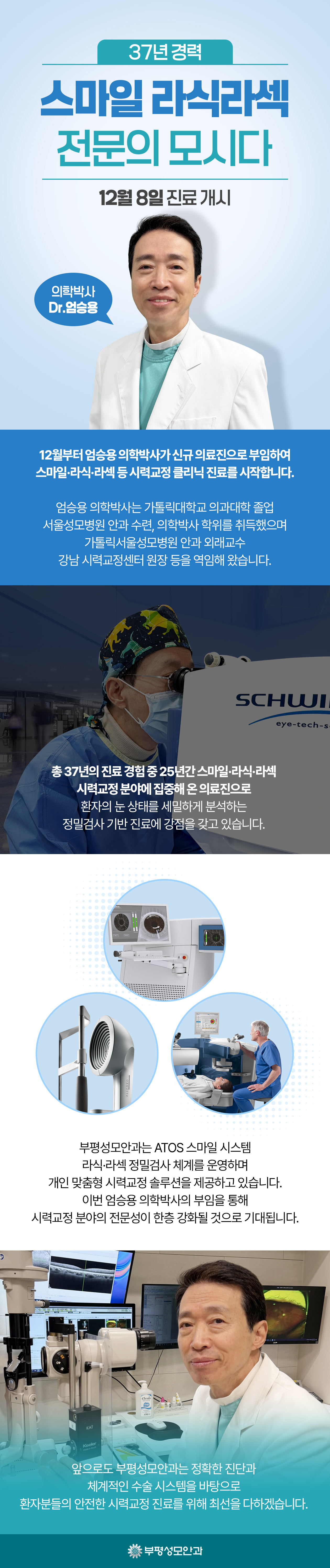 3f39addb9350666addb17e3ddf077dad_1764900921_301.jpg 3f39addb9350666addb17e3ddf077dad_1764900921_301.jpg